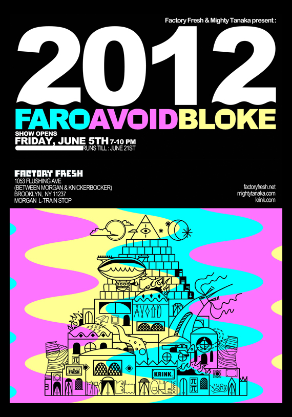 2012